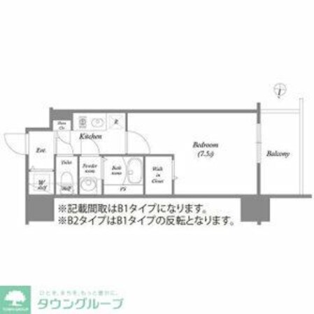 エスリード新栄マルスの物件間取画像